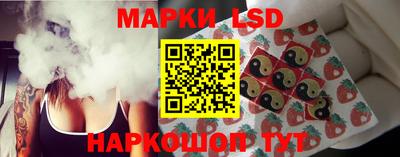 сатива Северобайкальск