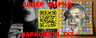 ALPHA PVP Свободный