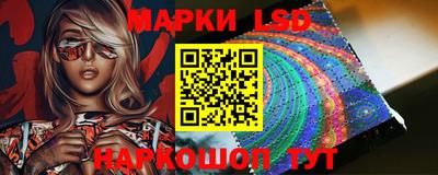 ALPHA PVP Свободный
