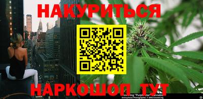 ALPHA PVP Свободный