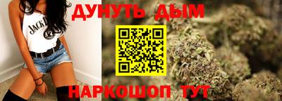 ALPHA PVP Свободный