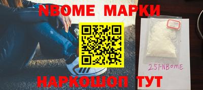 сатива Северобайкальск