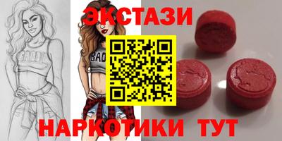 ALPHA PVP Свободный