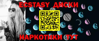ALPHA PVP Свободный