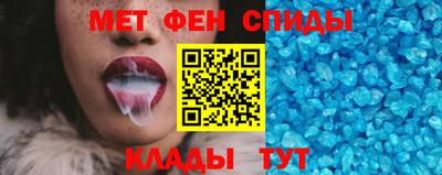 сатива Северобайкальск