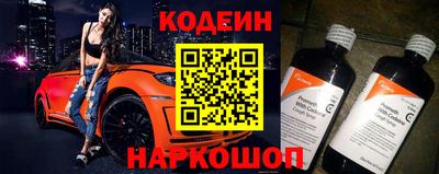 ALPHA PVP Свободный