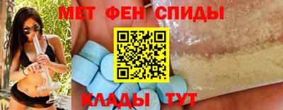 сатива Северобайкальск