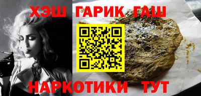ALPHA PVP Свободный