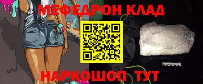 ALPHA PVP Свободный